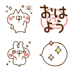 cat and rabbit big fonts e m