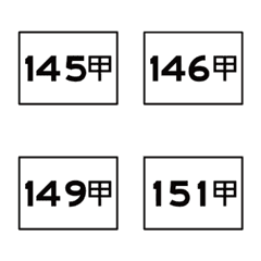 Main roads in Taiwan (provcial rasasss)