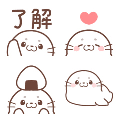 Chiratto Azarashi emoji