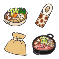 Hot pot cooking de Emoji