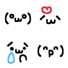 otaku kaomoji emoji