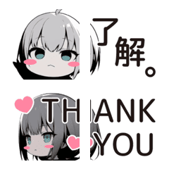 Slightly Tsundere Dark-HairedGirl Emoji6