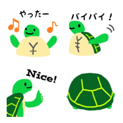 Simple turtle emoji
