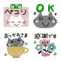 動く♡ずっと使える猫ちゃん絵文字