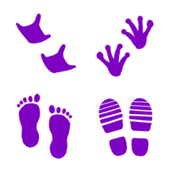 Cute Animal Footprints(Dark Purple)