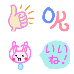 Emoji8ko