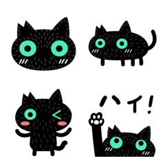 Green-eyed black cat emoji