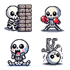 Cute Skull Emoji(Pixel art)