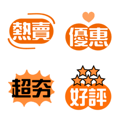 Online photo cute logo-Orange