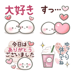 I love it! Mochi Emoji