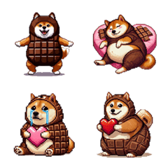 lovely chocolate fat shiba dog emoji