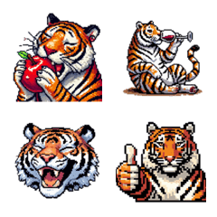 Cute Tiger Emoji(Pixel art)