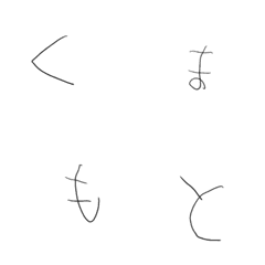 saya