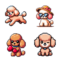 Cute Toy Poodle Emoji (Dog)