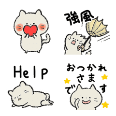 Goku Shiro Neko emoji.