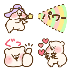 ともだちはくま×LINE占い 無料絵文字