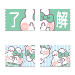 Ushagi!!Washi tape green