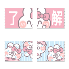 Ushagi!!Washi tape pink