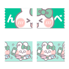 Ushagi!!Washi tape2 green