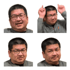 Tsukasaki emoji