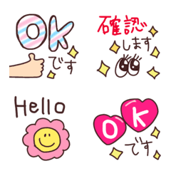 cute, speech bubble, popular,/