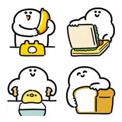 Smiling man funny anime emoji