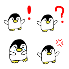 PENGIN  Emoji