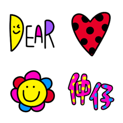 Colorful pop decoration emojis.