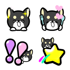 love black shibainu moving emoji