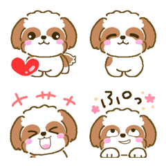 Moving Fluffy Shih Tzu (Gold White) No.3