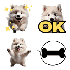 Samoyed Dog Fluffy Stamp