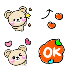 Express your feelings! Cute Mimikuma