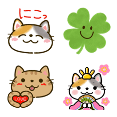 ▶️動く毎日使える♪猫達と一緒♡な絵文字