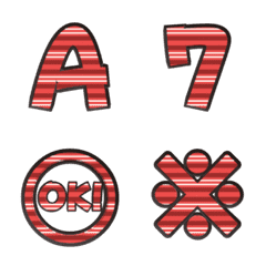 animated font striped pattern pop up red