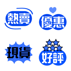 Online photo cute logo-blue