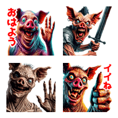 Scary pig emoji