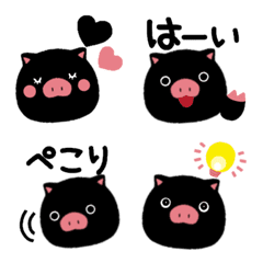 Round black pig emoji