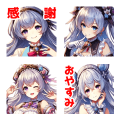 Moe girls emoji
