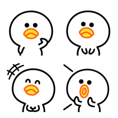 Animation Emoji of the round bird