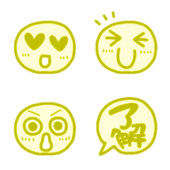 Simple to use yellow Emoji