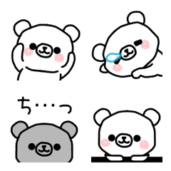 Yuki-Kuma-san Emoji with love animation