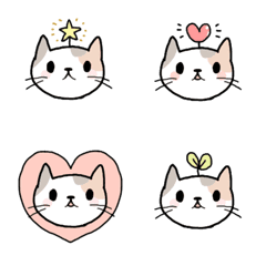 Emoji : Mame Neko