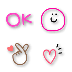 kigo emojiemooji