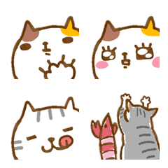 cat cat emoji 9