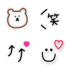 simple kigo emojiii