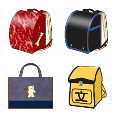 Japanese"Randoseru"!(school bag)