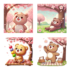 Hanami Bear Emoji