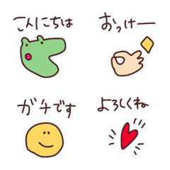 cute, daily, recommended, emoji