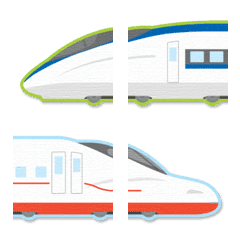 Sanyo Kyushu Shinkansen&station names