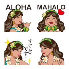 Hawaiian hula dance  Emoji